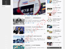 香港开奖结果4311111